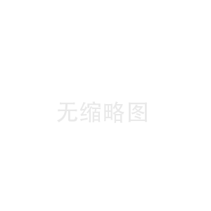 高效一體化生活污水處理設(shè)備：改善城市水環(huán)境