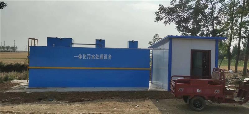 生活廢水處理設(shè)備-污水處理設(shè)備主要有哪些？
