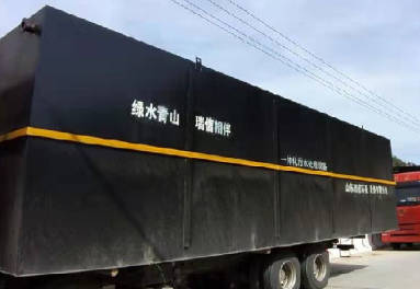 造紙工業(yè)廢水預處理工藝有哪些？