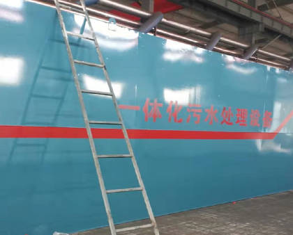 MBR運行過程如何控制？