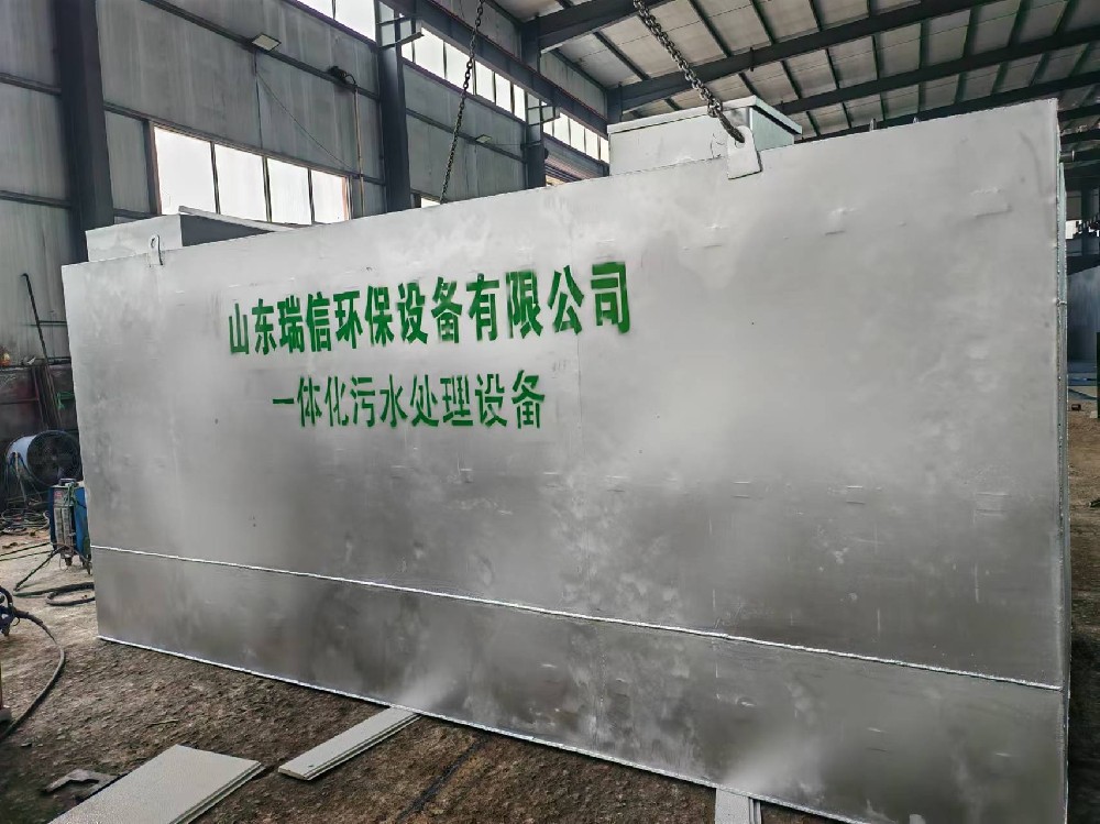 蘇超聯(lián)賽爆火，江蘇省常州市酒店床單被罩洗滌壓力劇增，一體化污水處理設(shè)備來(lái)助力