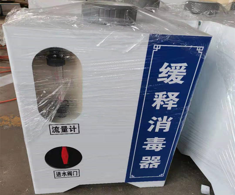 污水處理設(shè)備-水處理設(shè)備有哪些？
