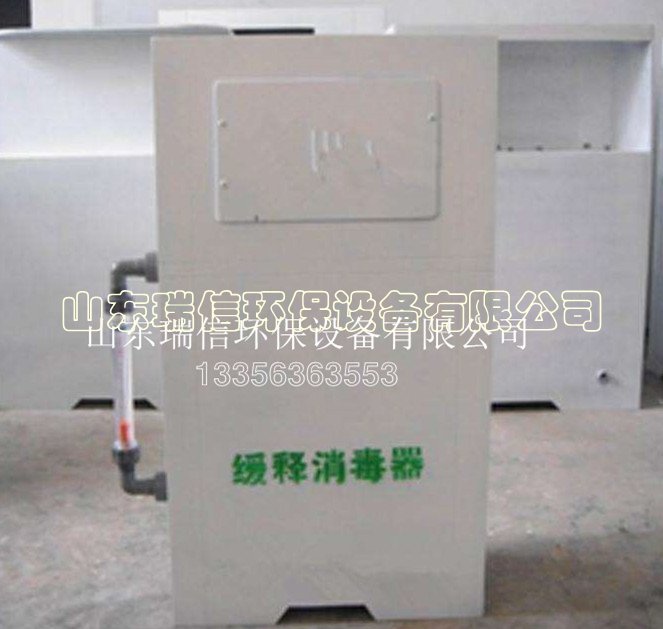 屠宰廠污水處理設備-醫(yī)院污水處理設備廠家
