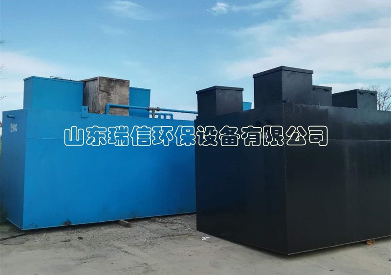 小型污水處理設(shè)備報(bào)價(jià)價(jià)格-污水處理設(shè)備多少錢？